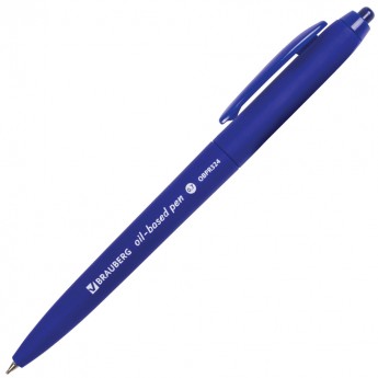 Автоматическая масляная ручка шариковая BRAUBERG Sky Blue
