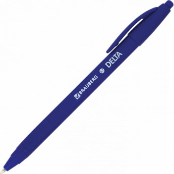 Автоматическая масляная шариковая ручка BRAUBERG Delta
