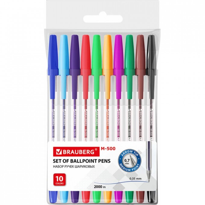 Шариковые ручки BRAUBERG M-500 143455