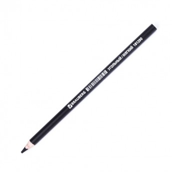 Угольный карандаш BRAUBERG ART CLASSIC