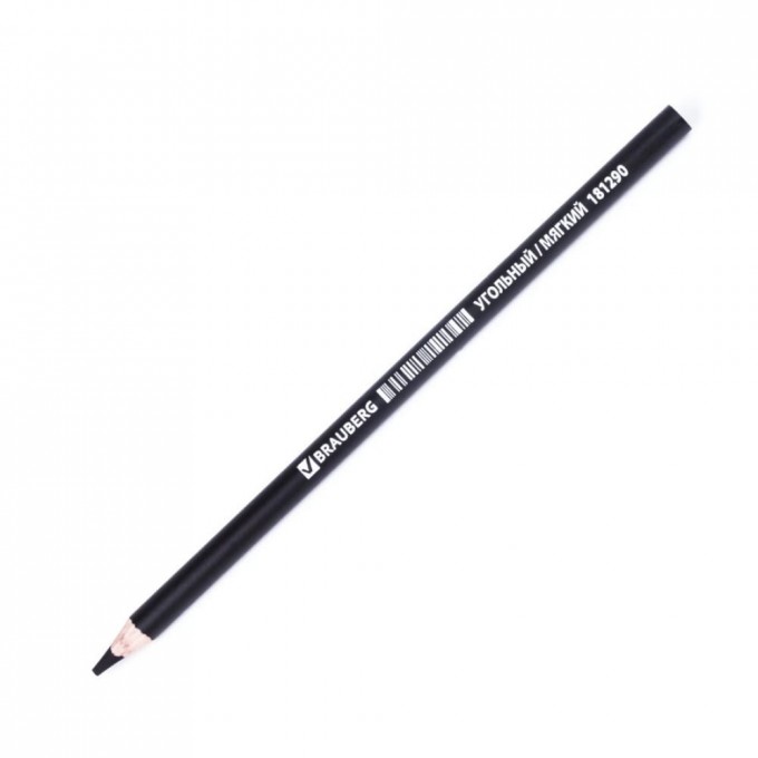 Угольный карандаш BRAUBERG ART CLASSIC 181290