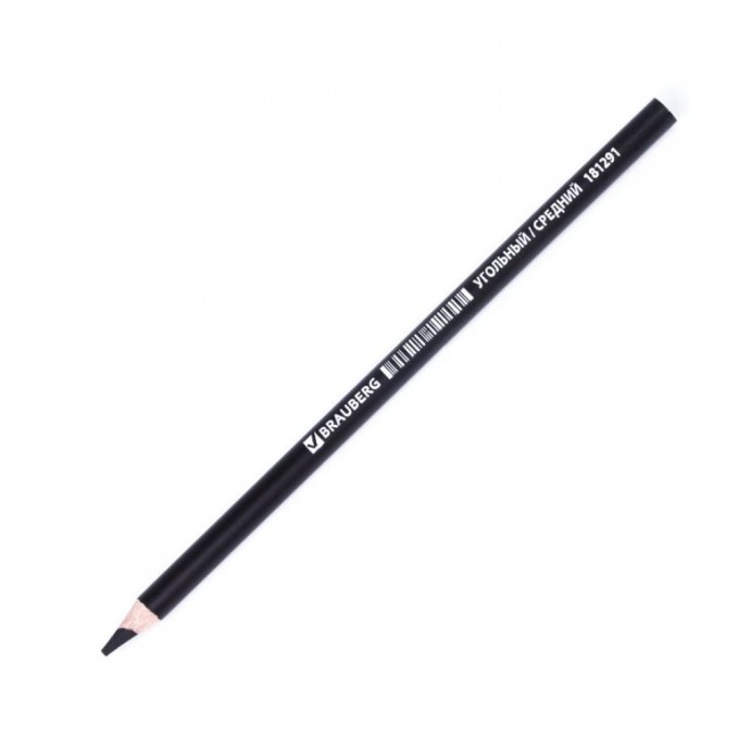 Угольный круглый заточенный средний карандаш BRAUBERG ART CLASSIC 181291
