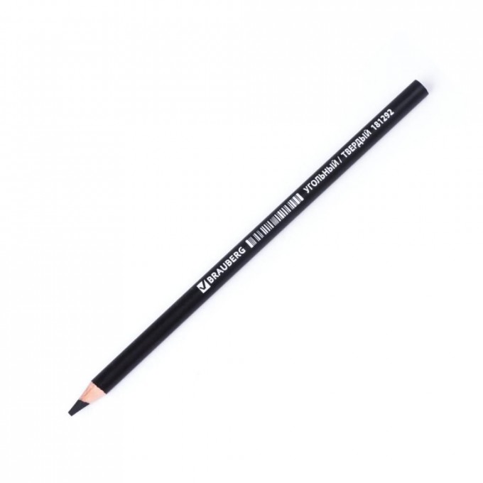 Угольный круглый заточенный твердый карандаш BRAUBERG ART CLASSIC 181292
