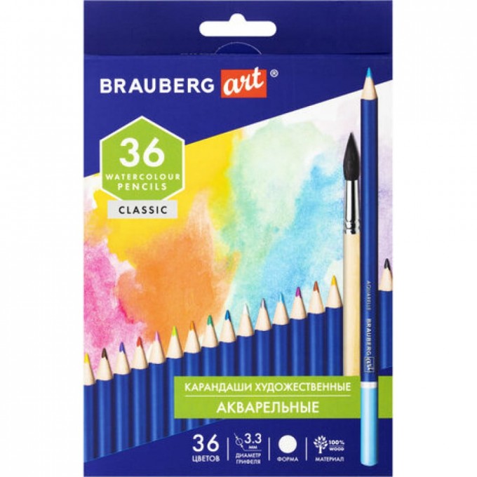 Художественные акварельные цветные карандаши BRAUBERG ART CLASSIC 181531
