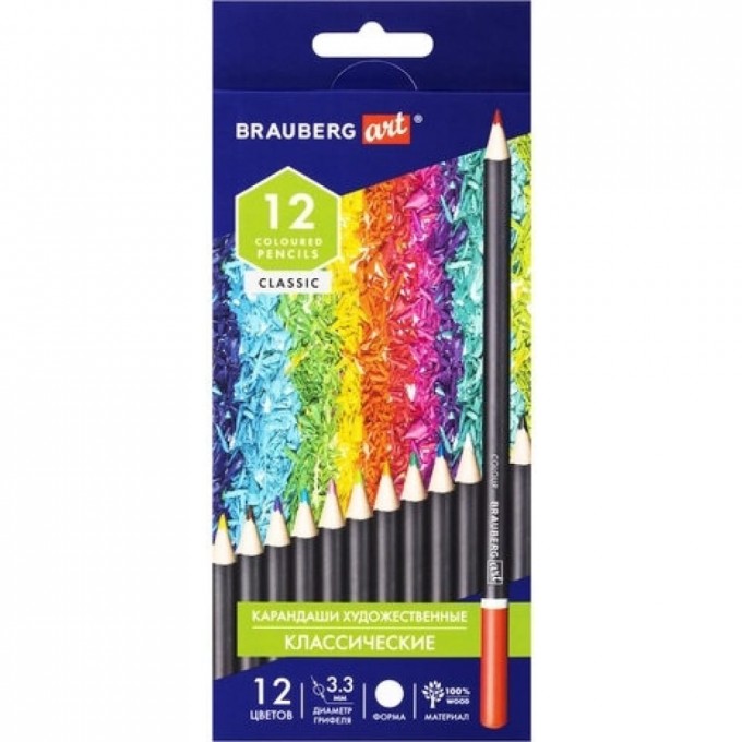 Художественные цветные карандаши BRAUBERG ART CLASSIC 181536