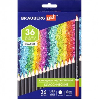 Набор цветных художественных карандашей BRAUBERG Art classic