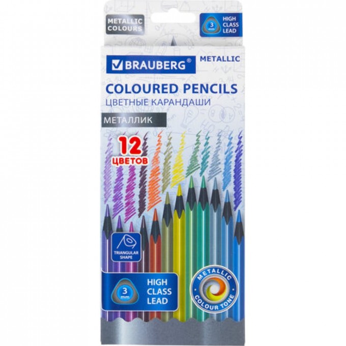 Цветные карандаши BRAUBERG Metallic 181853