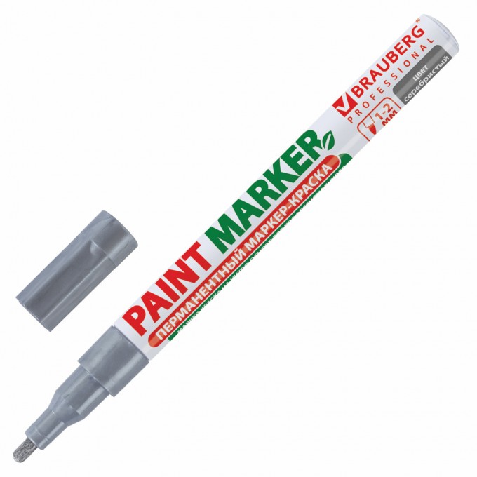 Маркер-краска лаковый BRAUBERG Professional 150866, 2мм, серебристый, 12шт OPT_52326_12