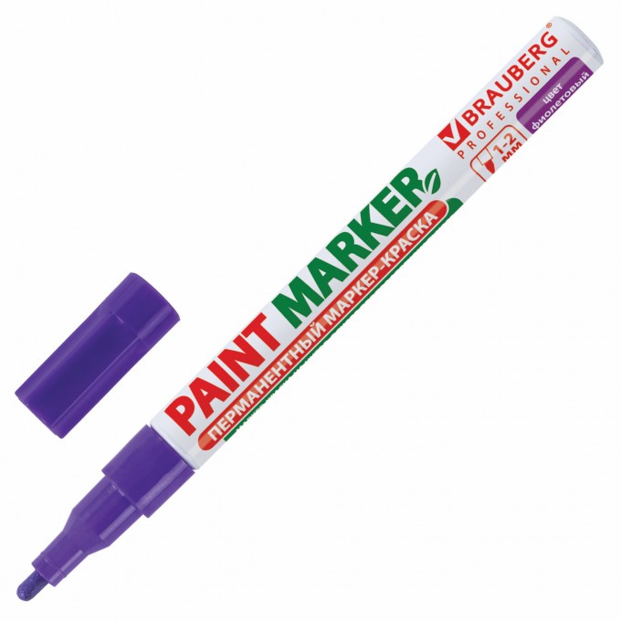 Маркер-краска лаковый BRAUBERG Professional 150871, 2мм, фиолетовый, 12шт OPT_52331_12