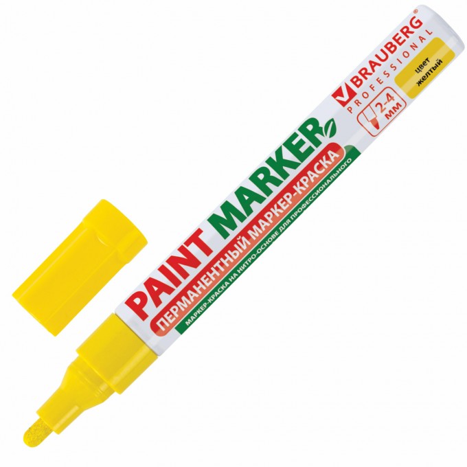 Маркер-краска лаковый BRAUBERG Professional 150872, 4мм, желтый, 12шт OPT_52332_12